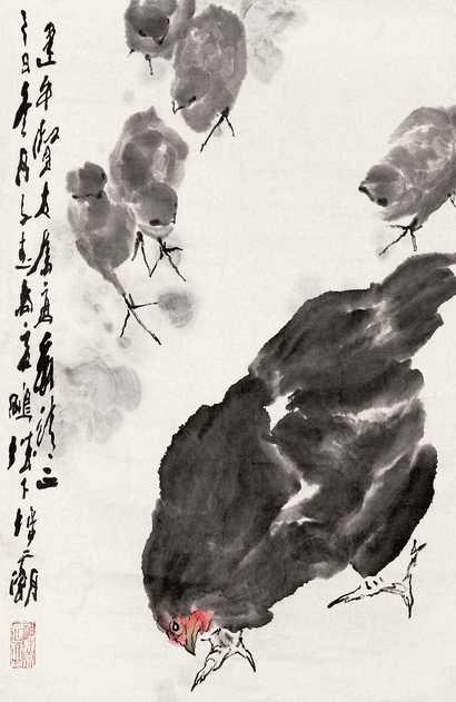 王子武 鸡 镜心
